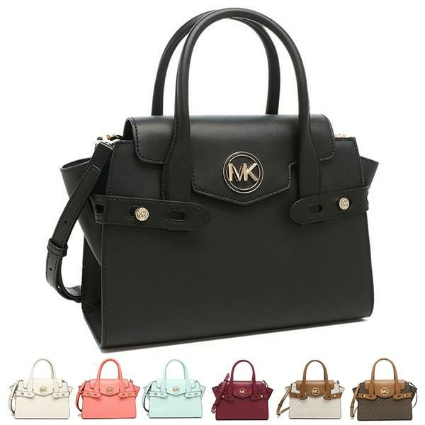 MICHAEL KORS（マイケルコース）ハンドバッグ ショルダーバッグ カルメン