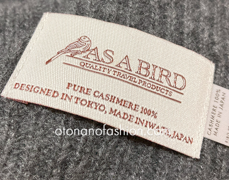 AS A BIRD Cashmere Stole “Helsinki”（カシミアストール　ヘルシンキ）