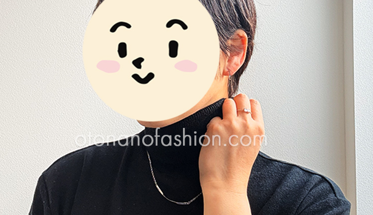 ピアス・ネックレス・指輪を一緒につけたアクセサリーのバランス例